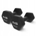 Гантель  4FIZJO Classic 2 x 8 кг - фото №5